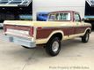 1979 Ford F-150  - 23047880 - 5