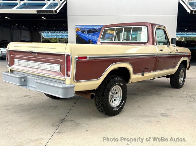 1979 Ford F-150  - 23047880 - 5