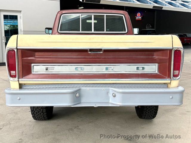 1979 Ford F-150  - 23047880 - 6