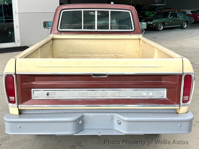 1979 Ford F-150  - 23047880 - 7