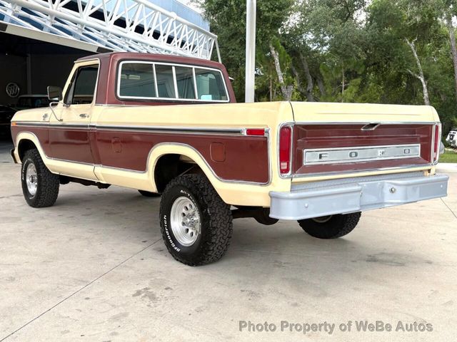 1979 Ford F-150  - 23047880 - 8
