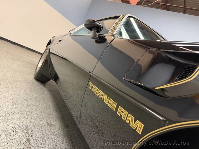 1979 Pontiac Firebird  - 23036784 - 16