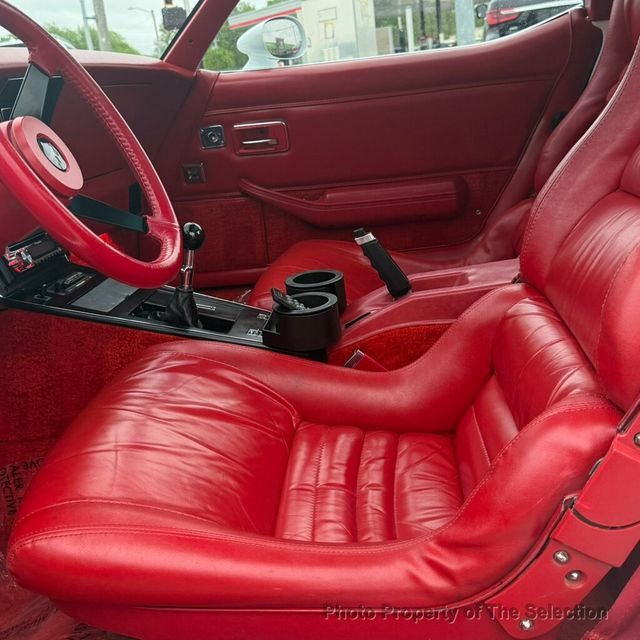 1980 Chevrolet CORVETTE C3 GENERATION SHARK - 23009244 - 24