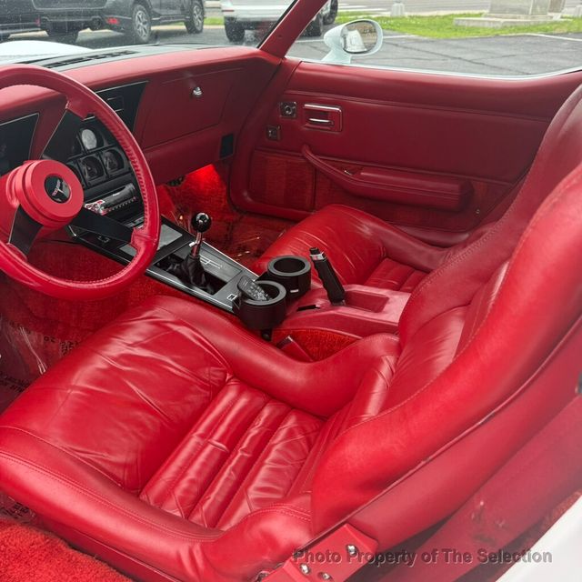 1980 Chevrolet CORVETTE C3 GENERATION SHARK - 23009244 - 25