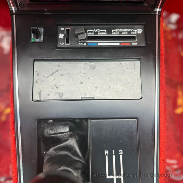 1980 Chevrolet CORVETTE C3 GENERATION SHARK - 23009244 - 30