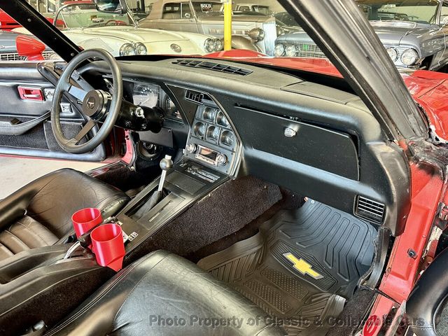 1980 Chevrolet Corvette ****PROJECT**** - 23084031 - 11