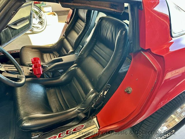 1980 Chevrolet Corvette ****PROJECT**** - 23084031 - 12