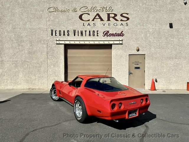 1980 Chevrolet Corvette ****PROJECT**** - 23084031 - 5