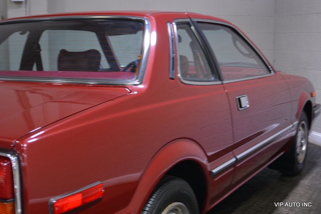 1982 Honda Prelude  - 22050828 - 9