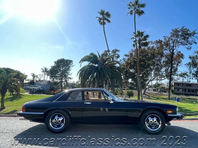 1982 Jaguar XJS  - 21954108 - 3