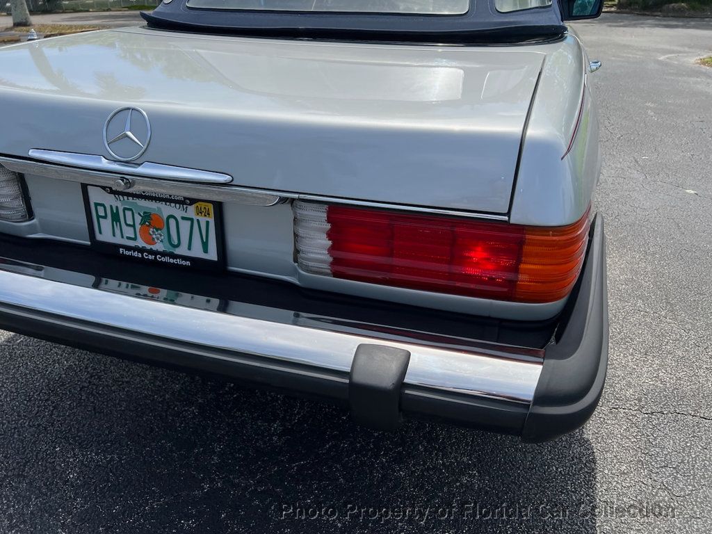 1982 Mercedes-Benz 380 SL 380SL Convertible Roadster - 22350678 - 21