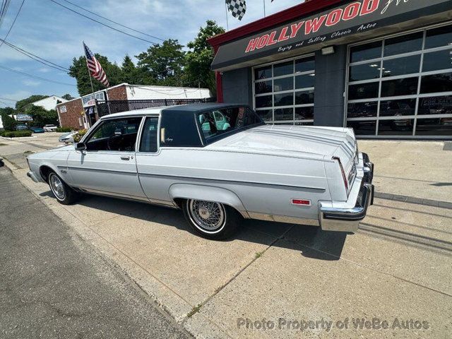 1982 Oldsmobile 98 2dr Coupe Regency - 22488514 - 22