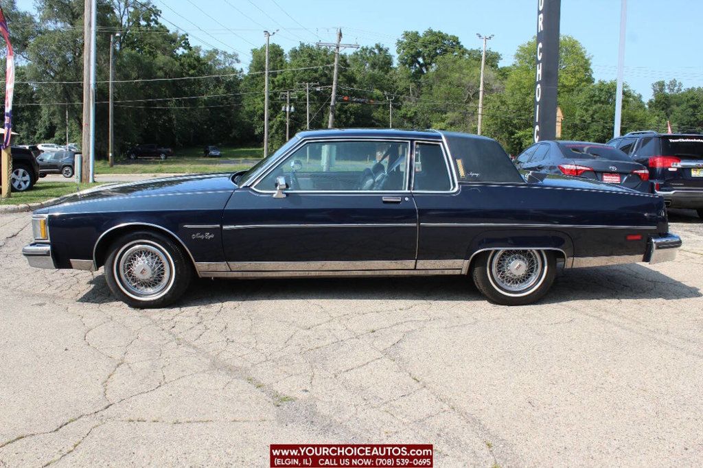 1982 Oldsmobile 98 Regency 2dr Coupe - 22532980 - 1