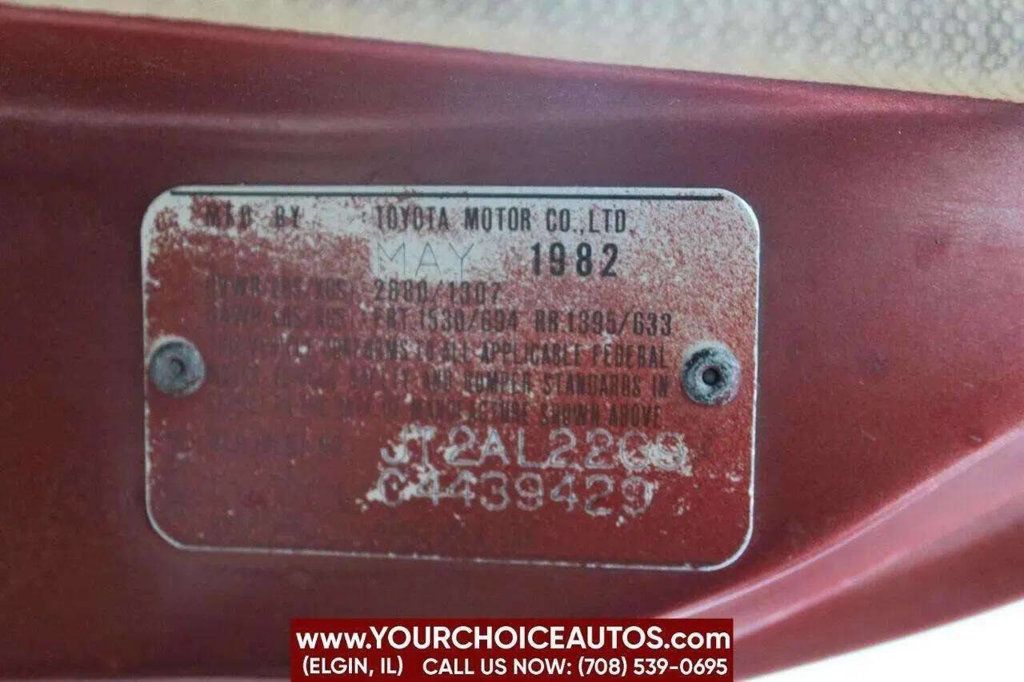 1982 Toyota Tercel Deluxe 2dr Hatchback - 22968965 - 22