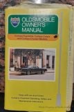 1983 Oldsmobile Cutlass Supreme Brougham For Sale - 22964427 - 58