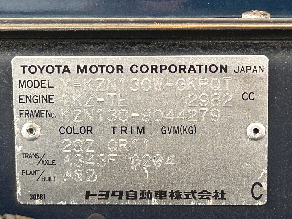 1983 Toyota Hilux Surf 4X4 - 22053427 - 48