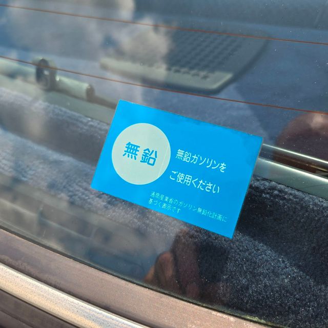 1984 BMW 3 Series 318i E30 Coupe - 22523238 - 38