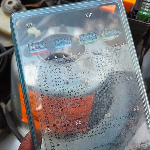 1984 BMW 3 Series 318i E30 Coupe - 22523238 - 57