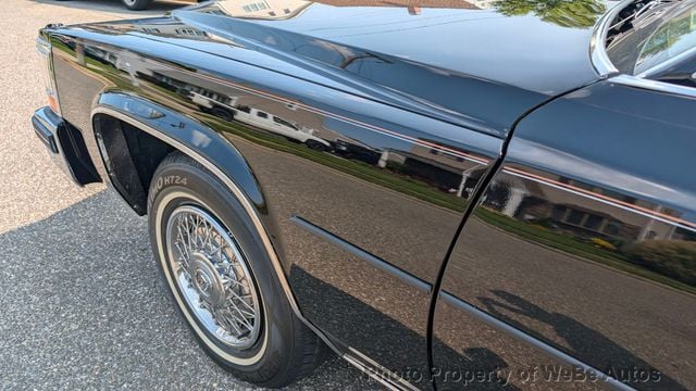 1984 Cadillac DeVille For Sale - 22563855 - 23