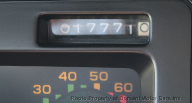 1986 Chevrolet Corvette SUPER LOW MILEAGE STUNNING EXAMPLE, AUTOMATIC - 21891755 - 11