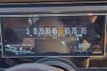 1987 Buick Regal Turbocharged, T-Tops, Low Miles - 23050901 - 70