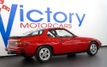 1987 Porsche 924 S - 20317029 - 7