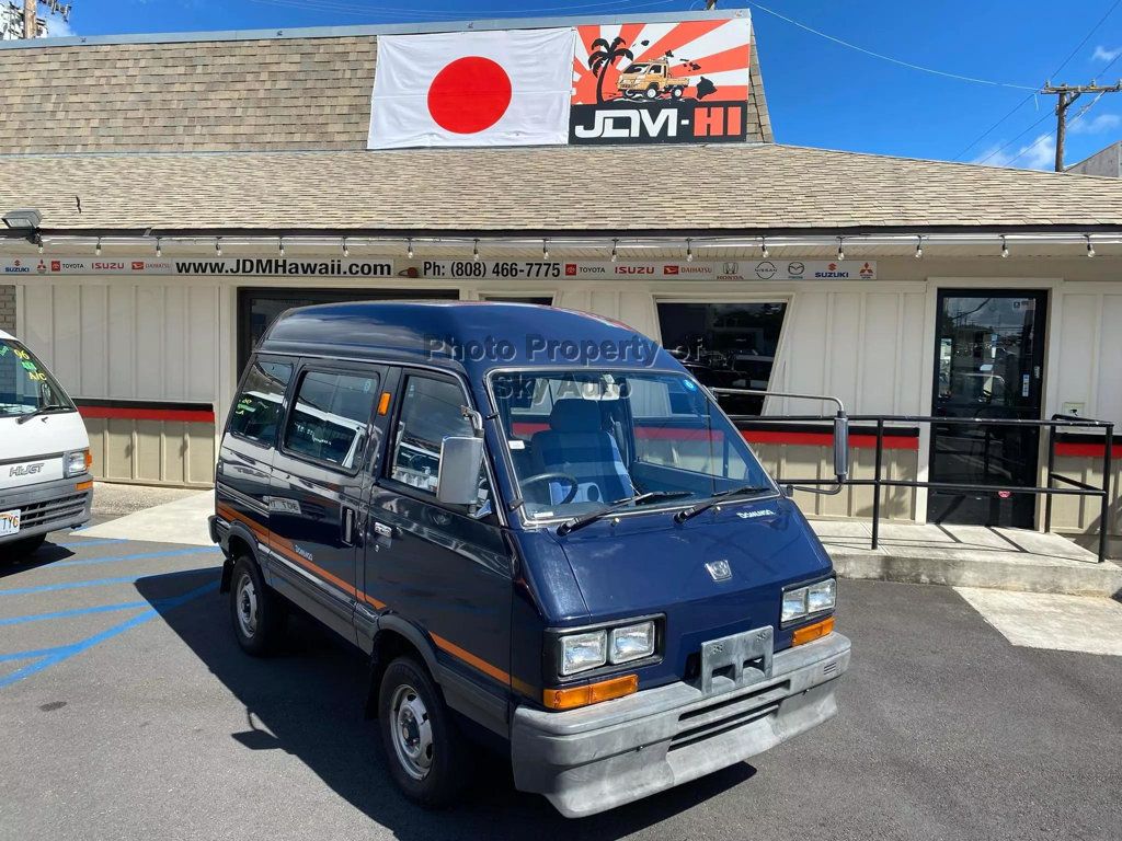 1987 Subaru Domingo 3rd Row Van - 22555719 - 0