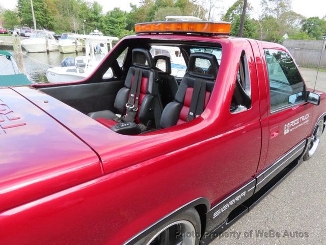 1988 GMC Sierra 1500 Base 2dr C1500 Standard Cab SB - 22898474 - 17