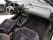 1988 Honda Prelude SI 4WS - 23084649 - 27