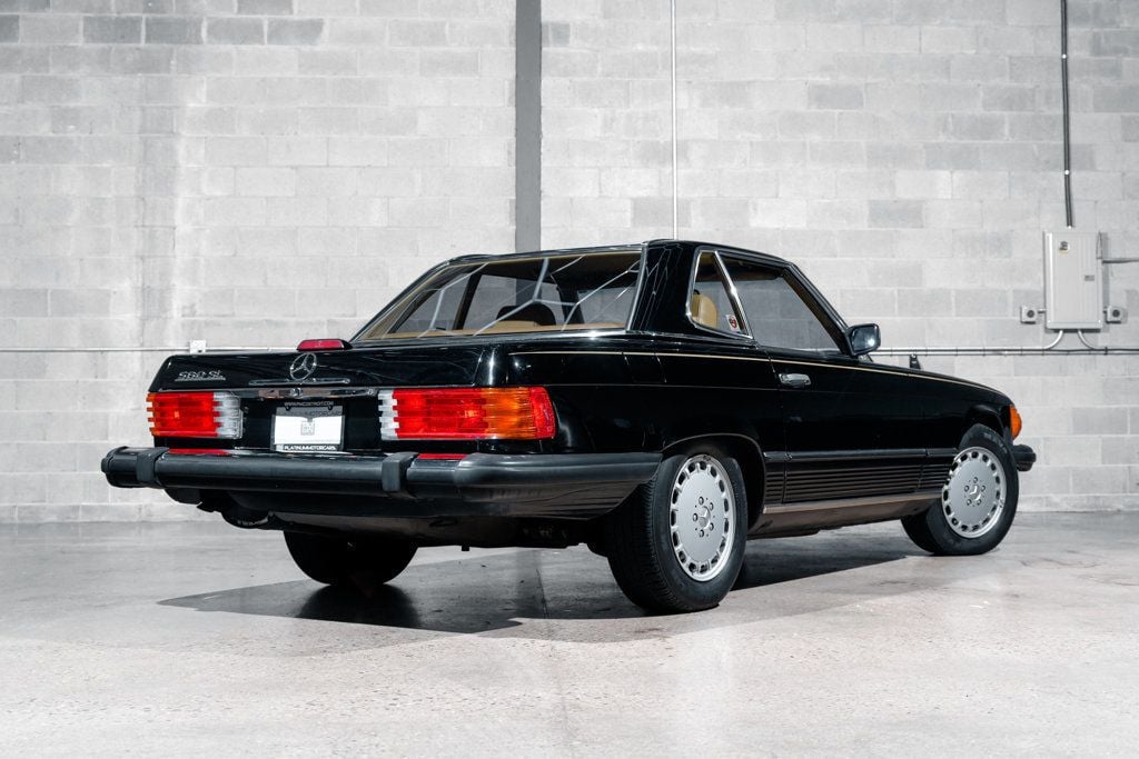 1988 Mercedes Benz 560 photo 3