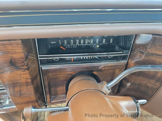 1989 Cadillac Brougham Coupe For Sale - 22770794 - 10