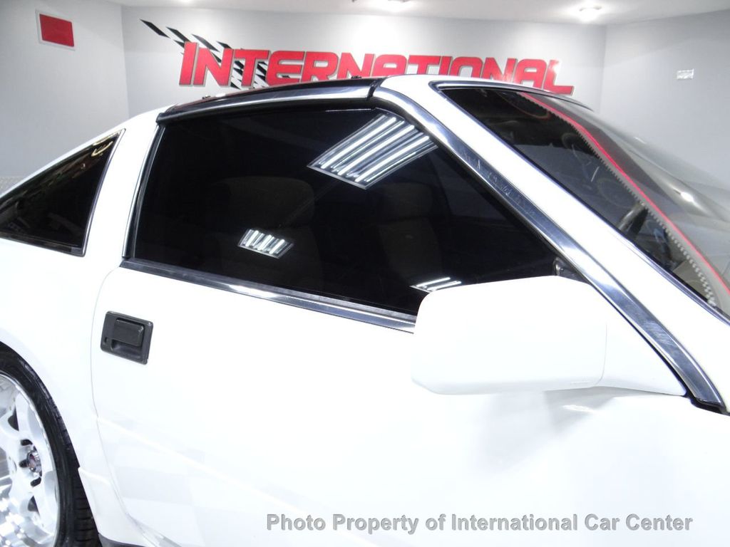 1989 Used Nissan 300ZX at International Car Center Serving Lombard 