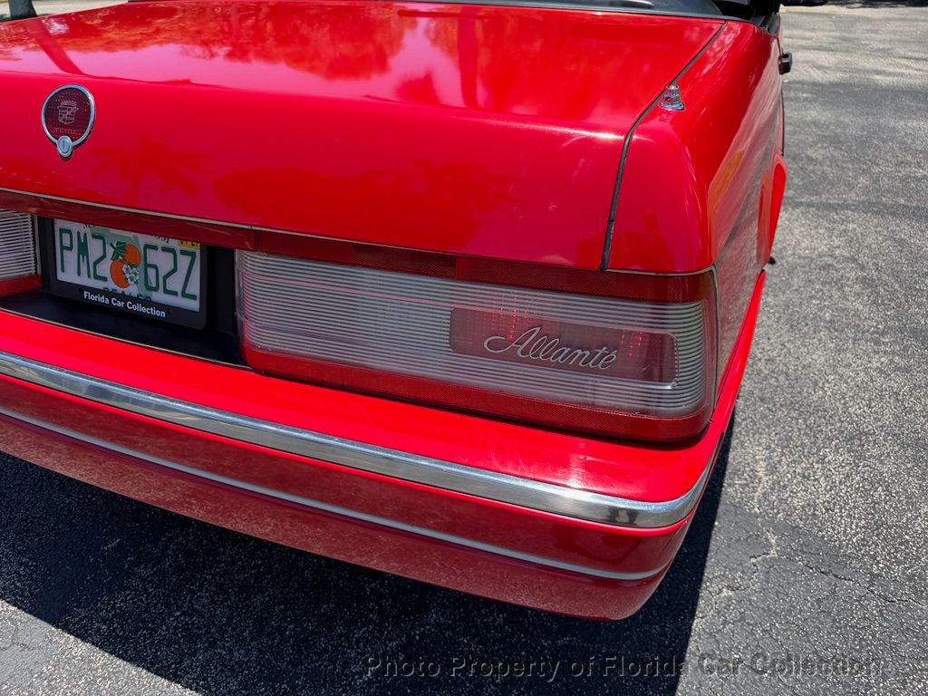 1990 Cadillac Allante' 2dr Coupe Convertible - 23037837 - 21