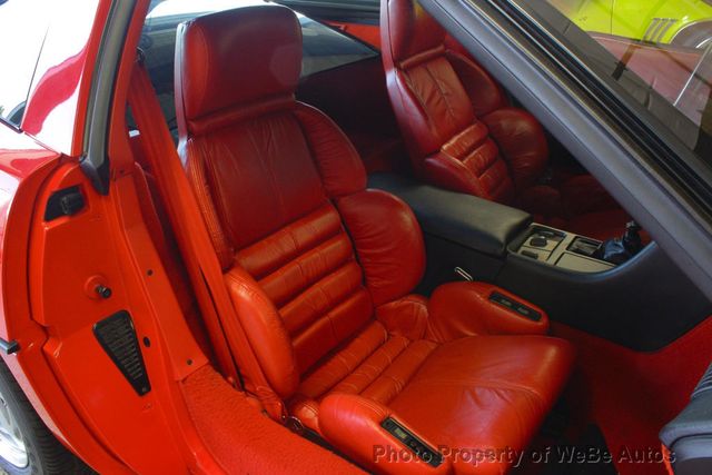 1990 Chevrolet Corvette 2dr Coupe Hatchback - 23054653 - 10