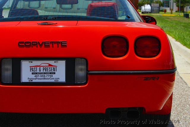 1990 Chevrolet Corvette 2dr Coupe Hatchback - 23054653 - 20