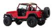 1990 Jeep WRANGLER YJ  - 22500109 - 7