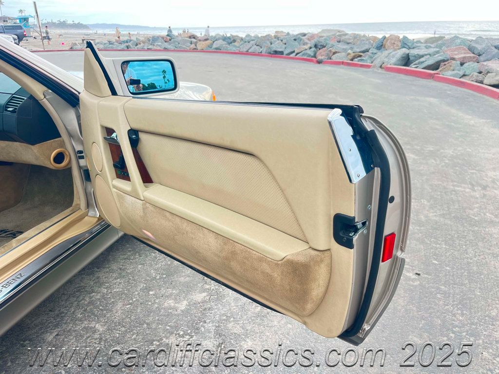 1990 Mercedes-Benz 300SL 2 Top Roadster - 22922385 - 23