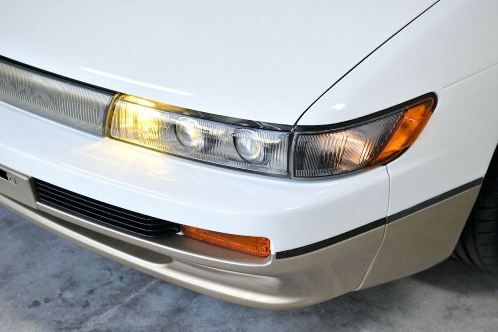 1990 Nissan Silvia  - 22381182 - 57