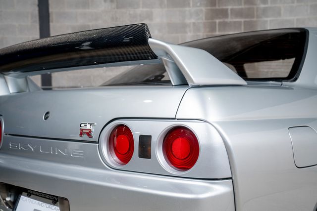 1990 Nissan Skyline GTR R32  - 23006935 - 46
