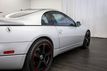 1991 Nissan 300ZX 2dr Hatchback Coupe Turbo 5-Speed - 23005709 - 25