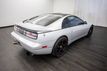 1991 Nissan 300ZX 2dr Hatchback Coupe Turbo 5-Speed - 23005709 - 8