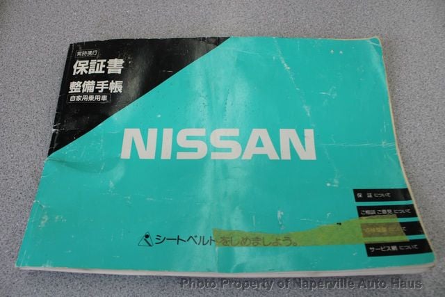 1991 NISSAN FIGARO  - 22119330 - 57