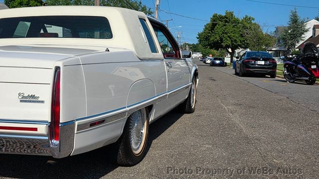 1992 Cadillac Fleetwood Coupe For Sale - 23058352 - 3