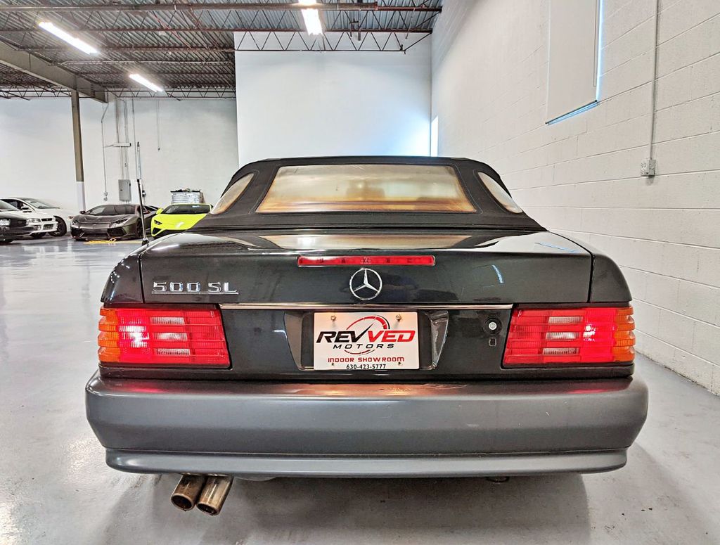 1992 Mercedes-Benz 500 Series 500 Series 2dr Coupe 500SL - 22269291 - 5