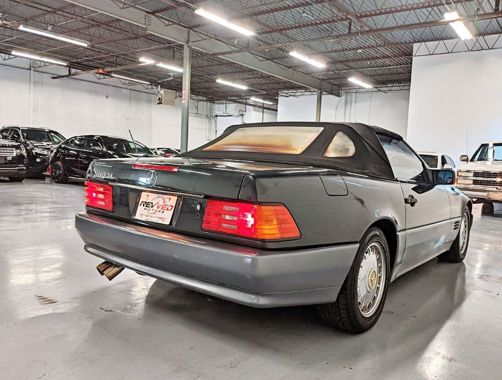 1992 Mercedes-Benz 500 Series 500 Series 2dr Coupe 500SL - 22269291 - 6