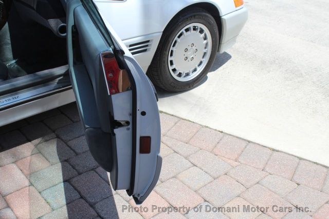 1992 Mercedes-Benz 500 Series V8 BEST COLOR COMBINATION AND  SERVICE @ 70,026 MILES   - 21434188 - 16