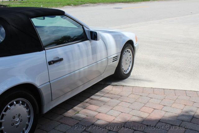 1992 Mercedes-Benz 500 Series V8 BEST COLOR COMBINATION AND  SERVICE @ 70,026 MILES   - 21434188 - 31