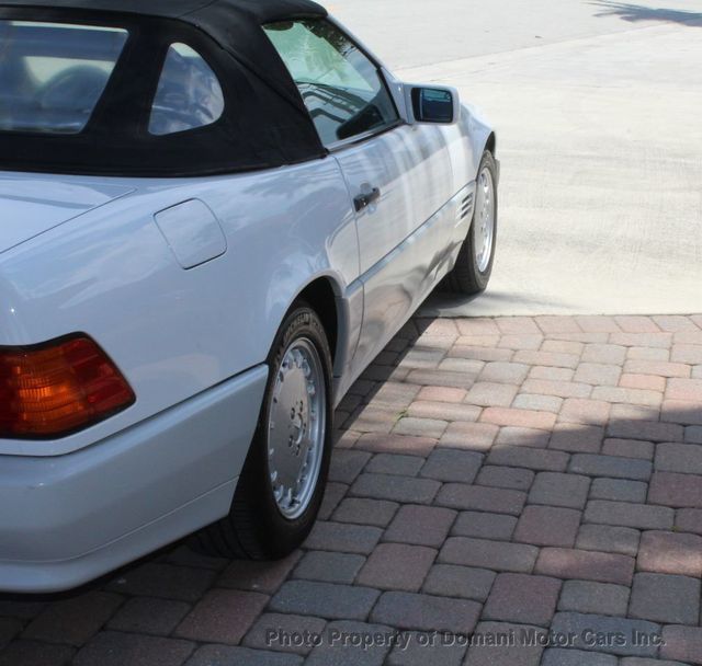 1992 Mercedes-Benz 500 Series V8 BEST COLOR COMBINATION AND  SERVICE @ 70,026 MILES   - 21434188 - 35