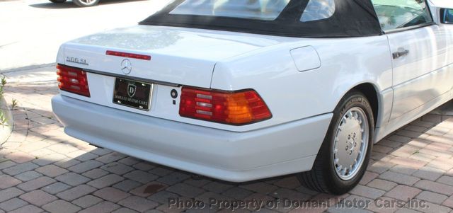 1992 Mercedes-Benz 500 Series V8 BEST COLOR COMBINATION AND  SERVICE @ 70,026 MILES   - 21434188 - 49
