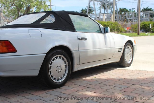 1992 Mercedes-Benz 500 Series V8 BEST COLOR COMBINATION AND  SERVICE @ 70,026 MILES   - 21434188 - 51